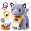 TUMAMA KIDS Giocattolo interattivo per gatti per bambini con 6 musica, peluche gattino con telecomando guinzaglio che corre e abbaia, gattino elettronico di peluche a partire da 2 - Camminare