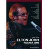 Shinko Music Partitura per pianoforte Elton John Rocket Man dal Giappone