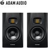 Adam Audio t5v Coppia Adam Audio T5V nuovissima dal GIAPPONE