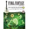 Final Fantasy Solo Guitar Collections Vol.1-3 Revised TAB Score with CD Fr Japan