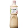 Kewpie 1L Condimento al sesamo tostato Kewpie 1L perfetto per piatti di carne /...