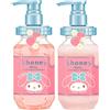 &Amp;Miele Japan NUOVO Limited My Melody &honey Melty Moist Repair Shampoo & Treatment Set