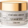 KESEM Nourishing Cream with Avocado and Aloe Vera Nourishing Cream with Avocado and Aloe Vera 50 ml
