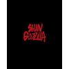 Shin Godzilla Blu-ray Special Edition Set di 3 dischi Nuovo Giappone
