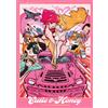 Got NUOVO Cutie&Honey 50th Anniversary Tribute Artbook (GRAPHICION BOOKS)