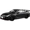 Casa editrice di libri di testo cultural AOSHIMA Snap Car n.05 R35 NISSAN GT-R NISMO 2017 scala 1/24 modellino in...