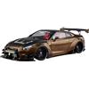 Casa editrice di libri di testo cultural Giappone NUOVO Aoshima 1/24 Liberty Walk No.12 LB☆Works R35 GT-R type 2 Ver.1...
