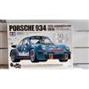 Tamiya Porsche 934 Turbo 1976 Vaillant-Kremer 50° anniversario Tamiya auto RC Kit 47524