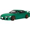 Casa editrice di libri di testo cultural NUOVO Japan Aoshima 1/24 Nissan S15 Silvia 1999 Air Suspension Custom Model Kit