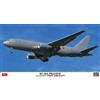 Hasegawa Giappone NUOVO Hasegawa 1/200 JASDF KC-46A Pegasus Model Kit 10847