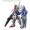 Bandai Master Grade SD MGSD Mobile Suit Gundam XVX-016 Gundam Aerial