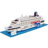 Nanoblock Kawada Nanoblock World Famous M.S. Kit Asuka II e Titanic Real Hobby dal...
