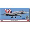 Hasegawa 1/72 F/A-18C HORNET VMFA-115 SILVER EAGLES Model Kit 02471 New Fr Japan