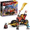 Lego NUOVO LEGO Ninjago Ninja Toys Offroad Buggy Mech Dragon Racer Battle Arena Japan