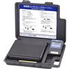 Ichinen Tasco Giappone NUOVO caricatore elettronico ad alta precisione Ichinen TASCO TA101CB