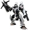 TOMY Modellino Takara TOMY Transformers TLK-25 Decepticon Nitro dal Giappone