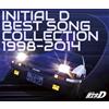 Avex Pictures Inc. (musica) Giappone NUOVO Initial D Best Song Collection 1998-2014 Set 3CDs Colonna Sono...