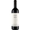 Massolino Langhe Nebbiolo DOC 2024 0,75 L