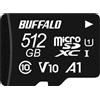 Buffalo microSD 32GB-512GB 100MB/s UHS-1 U1 V10 A1 IPX7 Full HD Nintendo Switch