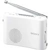 Sony FM/AM Pratica radio portatile ICF-51/W e ICF-51/R bianco rosso dal Giappone