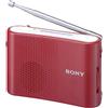 Sony FM/AM Pratica radio portatile ICF-51/W e ICF-51/R bianco rosso dal Giappone