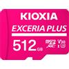 KIOXIA microSD EXCERIA PLUS UHS-I U3 V30 Class10 64GB-512GB 4K Nintendo Switch