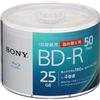 Sony Blu-ray Disc BD-R 25GB 50 Pack 4x Compatibile 50BNR1V dal Giappone