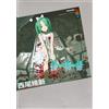 Giappone NUOVO Segemonogatari Kodansha BOX Series Novel 2025 ISBN 978-4065410790