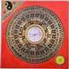 Juanxian 10,9 cm Feng Shui Compass Luo Pan/luo Pan Tool W Free Mxsabrina Red String Bracelet G7011