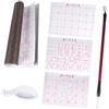 KAJNBN Set Calligrafia Cinese per Principianti Panno Riutilizzabile per Scrittura ad Acqua, Materiale Ecologico, Salva Inchiostro per Pittura e Graffiti, 6 Pezzi Colore Casuale