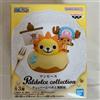 BANPRESTO ONE PIECE Paldolce Collection Thousand Sunny Donut & Chopper