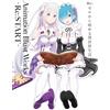 KADOKAWA Japan NUOVO Re:Zero Animation Illust Works -Re:START- 2016-2019 Kadokawa Art ...