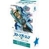 Bushiroad Giappone NUOVO Bianco Nero Premium Booster JoJo's Bizarre Adventure Stone Oce...
