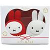 Sekiguchi Giappone NUOVO Sekiguchi Dick Bruna Miffy Fukudaruma Rosso Bianco Set Peluche...