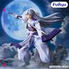 BANPRESTO PRE ORDER Inuyasha Trio-Try-iT Figure - Sesshomaru - Bandai prize Japan new
