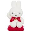 Sekiguchi Giappone NUOVO Sekiguchi Miffy Maneki Neko Peluche 601547 H21 x L11,5 x P10,5 cm