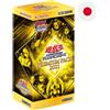 OCG Giappone NUOVO Yugioh OCG Duel Monsters Premium Pack 2021 Box CGG1721
