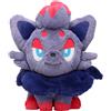 Pokemon Peluche pupazzo Zorua peluche originale centrale Pokemon dimensioni 39x29x33 cm