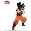 BANPRESTO PRE ORDINE Dragon Ball Super Grandista - SON GOKU - III premio Bandai...