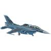 Hasegawa Giappone NUOVO Hasegawa 1/48 JASDF Mitsubishi F-2B modello in plastica PT29