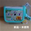 Portafoglio Nintendo Pikmin come nuovo compatto porta carte ufficiale 11x9x1,...