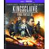 Final fantasy XV - Kingsglaive 2016 (DVD)