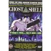 Lionsgate Home Entertainment Ghost In The Shell (DVD)