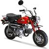 AOSHIMA 1/12 The Bicicletta Serie No.68 Honda Z50J-1 Monkey 1978 Plastica Model