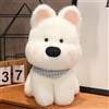 Peluche a forma di cane Westie, peluche, bambola simulata per bambini, ragazze e