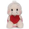 NICI Tartaruga di peluche con cuoricino oscillante, beige, 22 cm