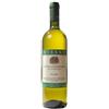 Bisson Colline del Genovesato Bianco IGT "Tre Vigne" 2025 - Bisson - 0.75L