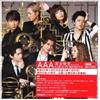 Aaa Gold Symphony: Deluxe Edition (CD)