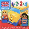 MEGA BLOKS: 1 2 3 4 (CD)