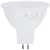 Aigostar Faretto Led MR16 7W Apertura 100 gradi Bianco freddo 6500K Aigostar